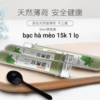 CATNIP Cỏ mèo bạc hà ống 40ml