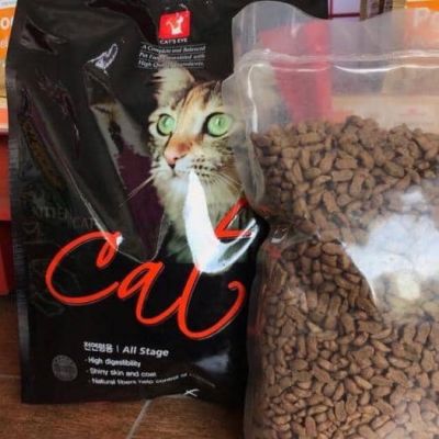 Thức ăn mèo Cateye Kitten Nhập Khẩu Hàn Quốc - Túi 1Kg