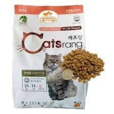 Thức ăn cho mèo hạt Catsrang 1kg 