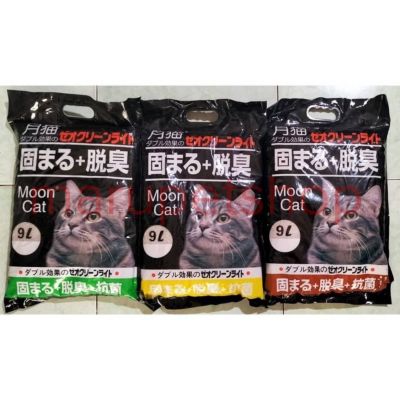 Cát Vệ Sinh Cho Mèo Mooncat 9L