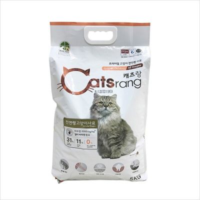 Thức ăn mèo hạt Catsrang 1kg