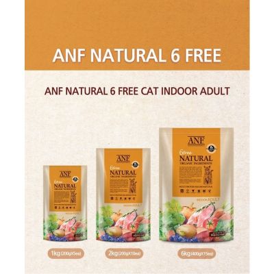 thức ăn mèo ANF 6 FREE - 2kg/túi