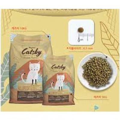 Thức Ăn Hạt Cho Mèo Mọi Lứa Tuổi Catsby Hàn Quốc 